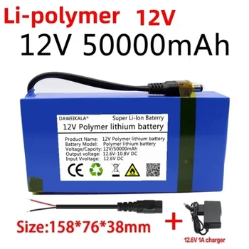 12V baterije litijeva baterija Litij-Polimer Baterija, velika zmogljivost 50000mAh Vzvod Zvočnik Sončne Svetilke na Prostem Moč, Dolgo življenje