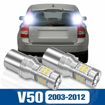 2pcs LED Povratne Svetlobe Nazaj gor Svetilke Pribor Canbus, Za Volvo V50 2003-2012 2004 2005 2006 2007 2008 2009 2010 2011