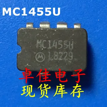 30pcs izvirno novo na zalogi MC1455U