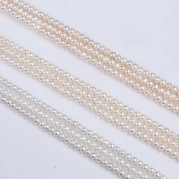 4-5mm različne kakovosti, bele barve biserov krog kroglice sklop nakit za debelo