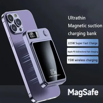 50000mAh Magsafe Power Bank Qi Brezžični Magnetni PowerBank za iPhone 14 Samsung Xiaomi Prenosno Indukcijsko Polnilnik Hitro Polnjenje