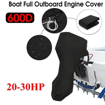 600 D Čoln Polno Motornih Zajema 20-30 HP Nepremočljiva Izvenkrmni Motor Protector Za Čoln Motorji
