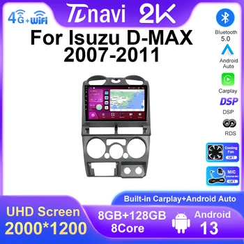 Android 13 Auto Zaslon Za Isuzu D-max DMAX 2007 - 2011 Avtomobilski Stereo sistem Multimedijski Predvajalnik, Radio, GPS Navigacija Vodja Enote Ne 2Din DVD