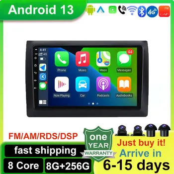 Android 13 Za Fiat Stilo med 2002 in 2010 naraščal Avto Radio, GPS Navigacija Multimedia, Video Predvajalnik, WiFi 4G Auto Stereo BT Ne 2din