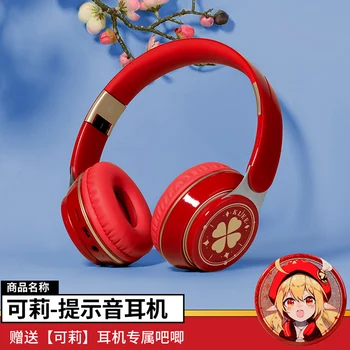 Anime Genshin Vpliv Klee Hu Tao Moda Brezžične Bluetooth Slušalke Udobno Stereo Zložljive Gaming Slušalke Cosplay Darila