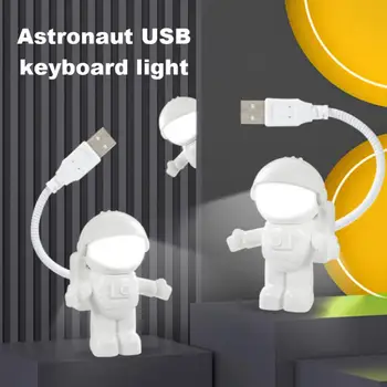 Astronavt Kozmonavt Usb Noč Svetlobe Led Ustvarjalna Knjiga Svetlobe USB Tipkovnico Računalnika Luč LED Luč Nastavljiva Noč Svetlobe