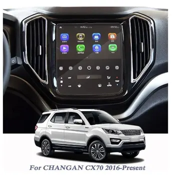 avto navigacijo gps, zaslon na dotik, Kaljeno film zaščitna LCD za changan cx70 cx70t 2016 2017 2018 anti-scratch