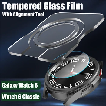 Kaljeno Steklo Film Za Samsung Galaxy Watch 6 40 mm 44 mm/6 Classic 43mm 47mm Enostavno Namestite S Poravnavo Orodje Screen Protector