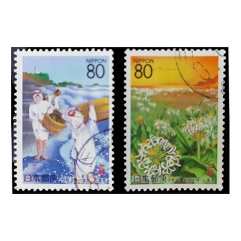 Leta 1996 2 KOS Japonska Poštne Znamke Mie Prefecture, kapokom in ženski pearl izbirniki Označite S Post