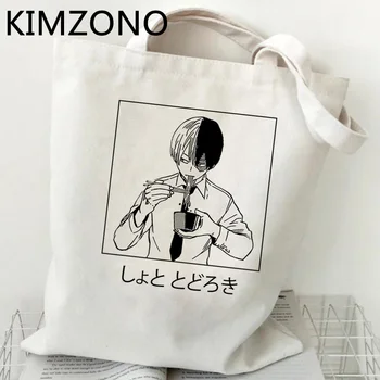 Moj Junak Univerzami Shoto Todoroki nakupovalno vrečko tote eko juta vreče torbici varovanec vrečko ecobag tkanine sac cabas sacolas