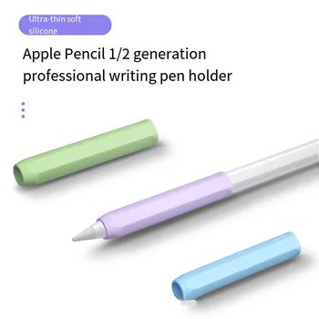 Nove Modne Silikonske Svinčnik Ročaj za Apple Svinčnik 1. 2TH Pero Rokav Primeru