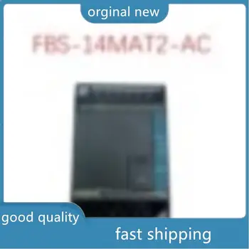 Novi Originalni FBS-14MAR2-AC FBS-14MAT2-AC PLC AC220V 8 DI 6 NE rele Tranzistor Glavna Enota