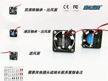 Novo izključi ventilator 2510 2,5 cm/CM prenosni Računalnik ventilator 12V 5V USB 24V
