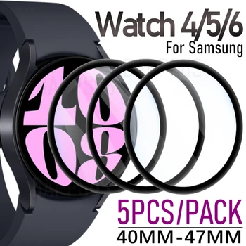 Pazi 6 Screen Protector For Samsung Galaxy Watch 6 Classic 5 Pro 40 mm 44 MM Mehka Zaščitna folija Za Samsung Watch 4 5 43mm 47mm