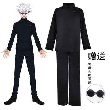 Počitnice darila Anime Jujutsu Kaisen Gojo Satoru Cosplay Kostum Očala High School Uniform Lasulja bo Ustrezala Halloween Kostum Moških Odraslih