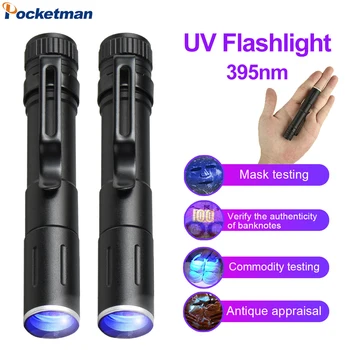 Prenosni Mini UV Svetilko Zoomable 395nm Blacklight Ultravijolično Ročno Svetilko s Posnetka Nepremočljiva Pocket Medicinske UV Pero Lahka