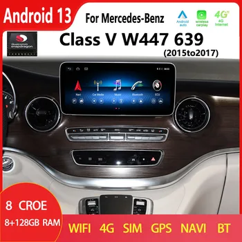 Qualcomm Za Mercedes Benz V Razred W447 Android 13 2015to2017 CarPlay GPS Navigacija Avto DVD Radio Multimedijski Predvajalnik HD Zaslon