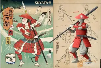 SUYATA Model SNS-001 Sanshiro Sprtih Članice Obdobju-Bos Lahka Pehota Samurai