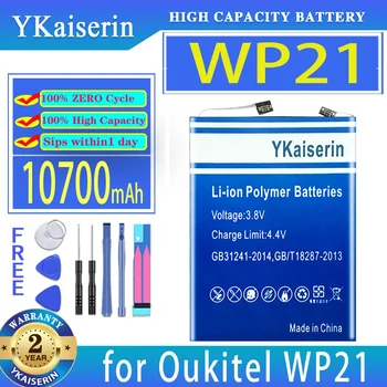 YKaiserin Baterije WP21 (S105) 10700mAh za Oukitel WP21 Bateria