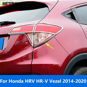Za Honda SSF HR-V Vezel 2014-2017 2018 2019 2020 Chrome Zadnje Luči Lučka za Kritje Trim Taillamp Okvir Ploščo Pribor Avto Styling