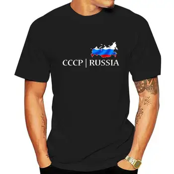 Zastavo T-shirt CCCP Rusija T Srajce Za Moške Mens Tshirt Black Modnih Oblačil C C C P po Meri Oblikovalec Tees ZSSR Vrhovi Plus Velikost