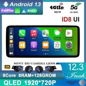 10.25 Inch Android 13 LTE 4G, WIFI, GPS, Avto Radio Navigacija Multimedia Player za Mercedes Benz C Razred GLC W205 S205 360 Fotoaparat