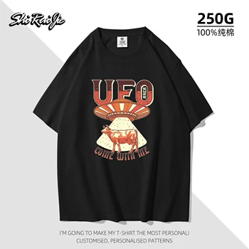 100% Bombaž Meri T Shirt Da Vaš Design, Logo Besedilo Moški Ženske Tiskanja Prvotni Načrt Darila Tshirt četrtem četrtletju UFO
