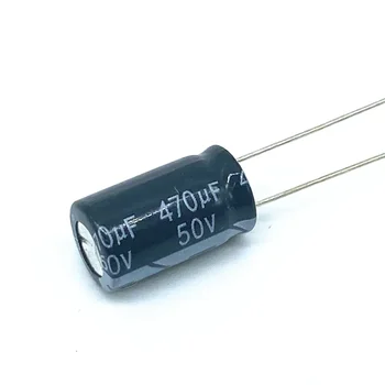 10PCS Higt kakovosti 50V470UF 10*17 mm 470UF 50V 10*17 Elektrolitski kondenzator