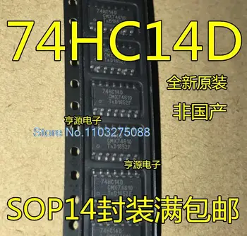 (10PCS/VELIKO) 74HC14 74HC14D SOP-14 3.9 mm Novo Izvirno Parka Moč čip