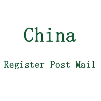 1pcs Dodatno ladijski promet pristojbina za Kitajsko Register Pošti