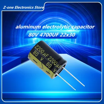2-10pcs 80V2200UF 80V 2200UF 22*30 MM impedanca visoko frekvenco aluminija elektrolitski kondenzator nizko ESR