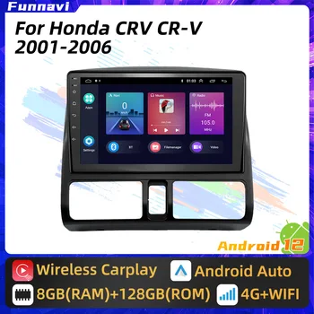 2 Din Android Avtomobilski Stereo sistem za Honda CRV CR-V 2001-2006 Avto Radio Multimedijski Predvajalnik Navigacija WIFI FM BT GPS Autoradio Vodja Enote