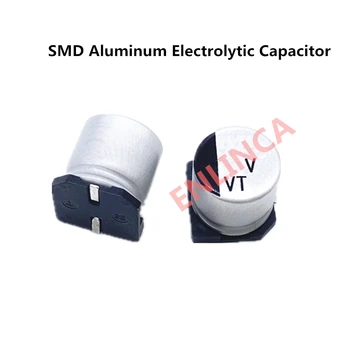 200pcs/veliko 50V 220uf SMD Aluminija Elektrolitski Kondenzatorji velikosti 10*10.5 220uf 50V