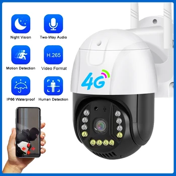 4G Kartico Sim Fotoaparata na Prostem Tovarne OEM 5MP Nočni V380 Pro Monitor, Fotoaparat 4G Kartice Sim LTE Varnosti CCTV 4G CCTV PTZ IP Kamere