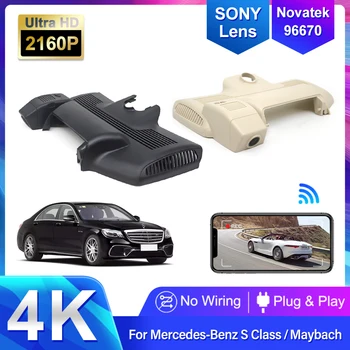 4K 2160P Plug and play Avto DVR Video Snemalnik Dashcam Za Mercedes Benz S Coupe w222 S63 S320 S350 S450 S500 Maybach 2018-2020