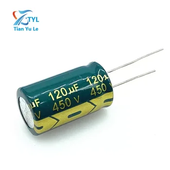 5pcs/veliko 120UF visoka frekvenca nizka impedanca 450v 120UF aluminija elektrolitski kondenzator velikost 18*30 mm 20%