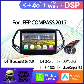 6 G+128G Android 11 Avto Radio Stereo Za JEEP COMPASS 2017 - Avto GPS Navigacija Z Wifi 4G BT Ogledalo Povezavo Varnostno Kamero
