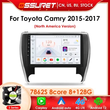 7862 Avto Radio Android Auto Za Toyota Camry 7 XV 50 55 NAM Različica 2015-2017 Carplay Multimedijski Predvajalnik, Stereo GPS DSP 2 Din Wifi
