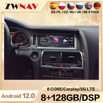 8G+128GB Za Audi Q7 2006 2007 Android Zaslon Predvajalnik Avdio Radio, GPS Navi Vodja Enote Auto Stereo Bluetooth Carplay Dodatki