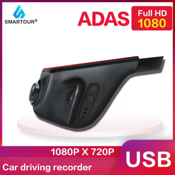 ADAS Dash Cam USB Avto DVR Vožnje Video Snemalnik GPS HD 1080P Dash Kamera Za Android Avto Oprema Avto DVR Snemalnik