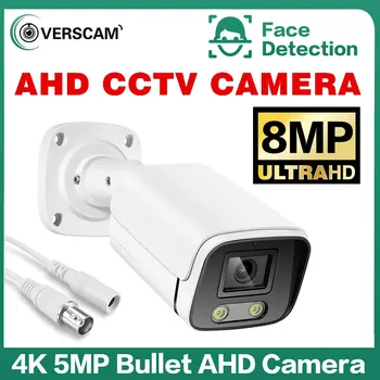AHD 4K 8MP na Prostem Ulica Belo Telo Zaznavanje Obraza CCTV Video Nadzor, Pisane Night Vision Home Security Kamera 5MP