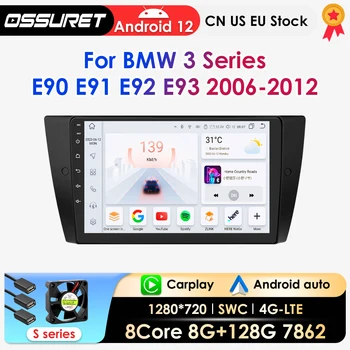 AI Carplay Android Avto Radio BMW 3-Series E90 E91 E92 E93 Multimedijski Predvajalnik Videa, GPS, Android Auto 2din Jedro Octa 7862