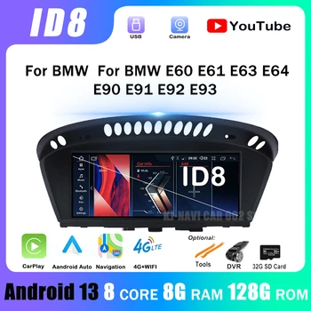 Android 13 ID8 Za BMW Serije 5 E60 E61 E63 E64 E90 E91 CCC CIC Avto Radio Večpredstavnostna Carplay Video Predvajalnik, GPS Navigator Auto BT