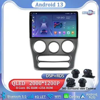 Android 13 Za Chery QQ 2013-2019 Carplay Autoradio Multimedijski Zaslon Stereo Radio, Video Predvajalnik, TV, Avto, GPS Navigacija