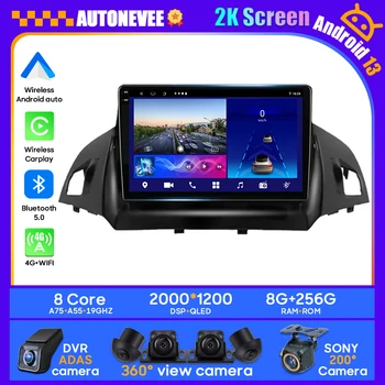 Android 13 Za FORD C-MAX KUGA 2 ESCAPE 3 2012 - 2019 Avto DVD Zaslon Navigacijska Večpredstavnostna PlayerRadio Stereo AUTO Carplay GPS