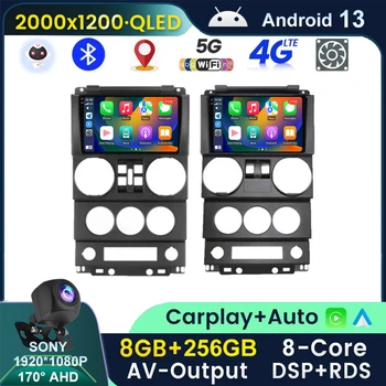 Android 13 Za Jeep Wrangler Unlimited 3 JK 2008 - 2010 360 Fotoaparat Avto GPS Navi Vodja Enote Radio, Auto 4G LTE WiFi DVD