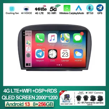 Android 13 Za Mercedes Benz SL R230 SL350 SL500 SL55 SL600 SL65 2001-2007 Carplay Avto Radio Multimedijski Predvajalnik GPS Video Predvajalnik