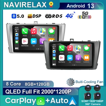 Android 13 Za Toyota Avensis 2008 2009 2010 2011 2012 2013 2014 2015 Avtomobilski Stereo Radio, Gps Igralec Carplay Android Auto Ni 2din
