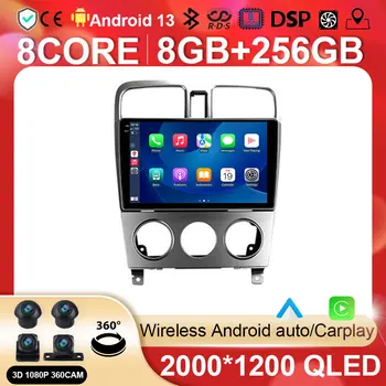 Android Avto Radio Večpredstavnostna Video Predvajalnik Navigacija Za Subaru Gozdar SG 2002 - 2008 stereo GPS BT 5.0 Ne 2din 2 din DVD-WIFI
