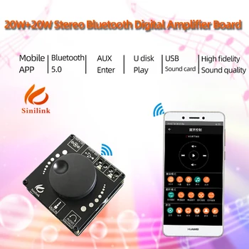 AP15H Bluetooth 5.0 20 W+20 W Moč Digitalni Ojačevalnik Stereo Odbor AMP Amplificador Domači Kino 12V 24V 3.5 mm AUX USB